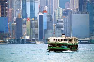 Hong Kong'un Star Ferry'leri İstanbul'u hatırlatıyor.